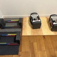 可変式ダンベル40キロまで