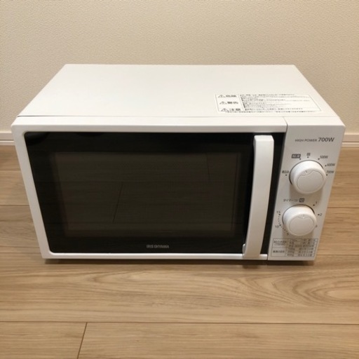 電子レンジ・IH