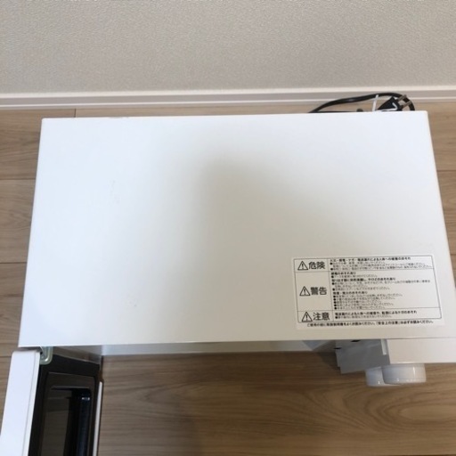 電子レンジ・IH