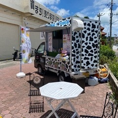 キッチンカーの画像