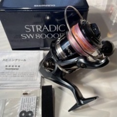 シマノ20ストラデックSW8000PG✨✨【美品】