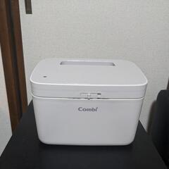 コンビ　おしりふきウォーマー