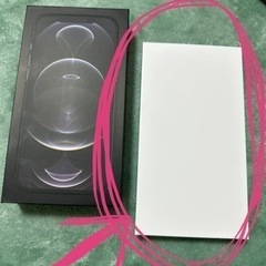 （他サイトで決定しました！）iPhone12promax グラファイト　256GB 新品未開封の画像