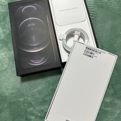 （他サイトで決定しました！）iPhone12promax グラフ...
