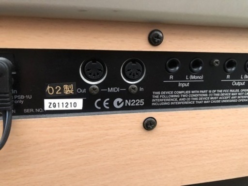 ローランド 電子ピアノRoland F-100  2002年モデル  デジタルピアノ