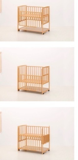 ヤマサキ　ハイタイプ　ツーオープン　ベビーベット