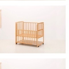 ヤマサキ　ハイタイプ　ツーオープン　ベビーベット