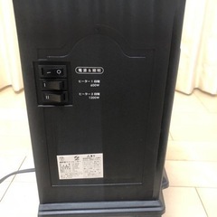 ベルソス　暖炉型　ファンヒーター　速暖　電気ヒーターの画像