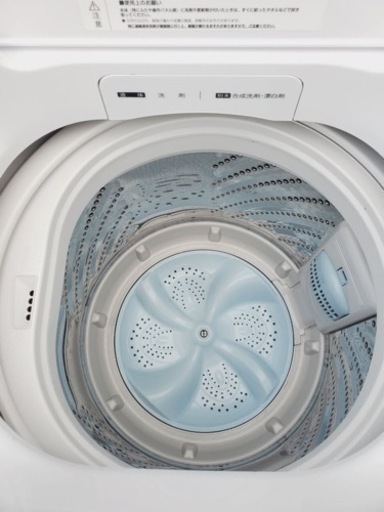 ET274番⭐️Hisense 電気洗濯機⭐️2018年式