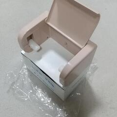 アサヒ衛陶 紙巻き器 新品