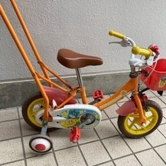 アンパマン自転車１２インチ　補助輪有り