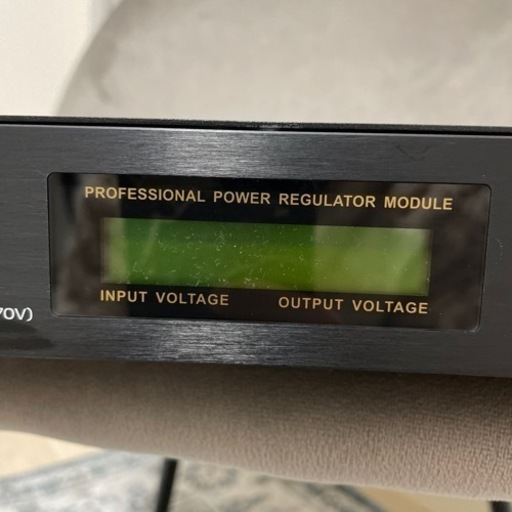 PDM/R 安定化電源　クラシックプロ
