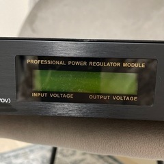 PDM/R 安定化電源　クラシックプロの画像