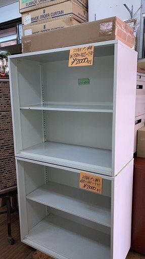 オープン保管庫