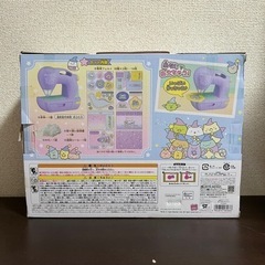 フェルティミシン すみっコぐらし 動作品の画像