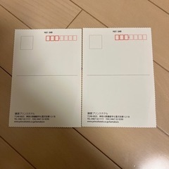 鎌倉プリンスホテル ハガキの画像