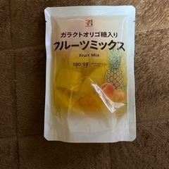 フルーツミックス