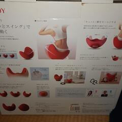 バランスチェア　クビレディの画像