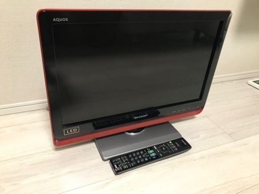 【取引決定】AQUOSテレビ 20インチ 2010年製