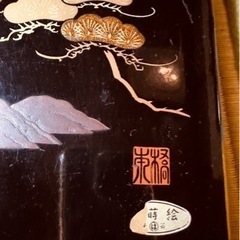 金蒔絵文箱　東橋　松の画像