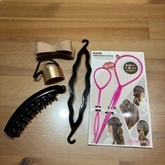 ヘアアクセ5点セット　譲り先決定