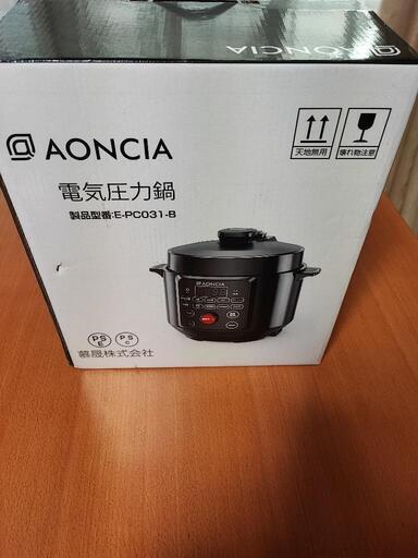 未使用品　電気圧力鍋　3L 炊飯器 1台10役