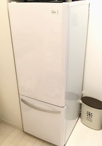 【決まりました】冷蔵庫 168L ハイアール 熊大近く