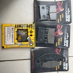 ゼファー1100用？ ブレーキパッド スプロケット セット AF...