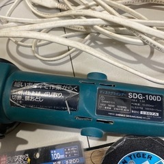 取引中　グラインダー一式の画像