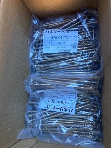 パネリードII P6×120II×500本