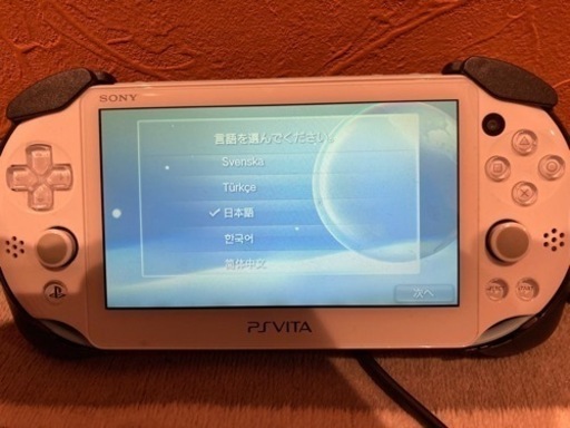 PSVita ブルー （即決の為受付終了です）