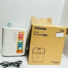 東芝加湿器 KA-W45