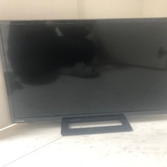 24インチ　テレビ