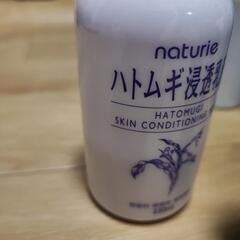 生活雑貨の画像