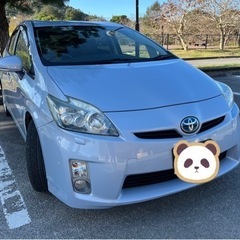 プリウス30 S    早期購入者、値下げ交渉可。
