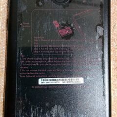 SIMフリー　HUAWEI nova lite 2 の画像