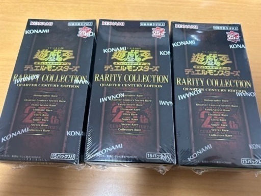 遊戯王 レアコレ シュリンク付き 3BOX