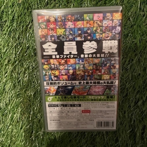 大乱闘スマッシュブラザーズSpecial 中古？ 中古】Nintendo Switch 大乱闘スマッシュブラザーズ SPECIAL スマブラ 