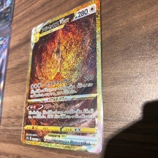 【特価！得確定！】ポケモンカード　まとめ売り200枚近く