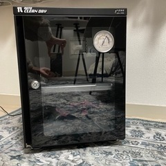 東洋リビング　防湿庫　