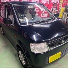 最終値下げ！！格安！三菱ekワゴン車検ロング！R6/12走行8万キロ