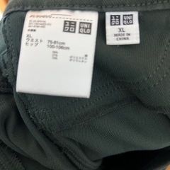 ユニクロ　パンツの画像
