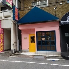 主婦の方、大歓迎です！アルバイト・パート募集してます。