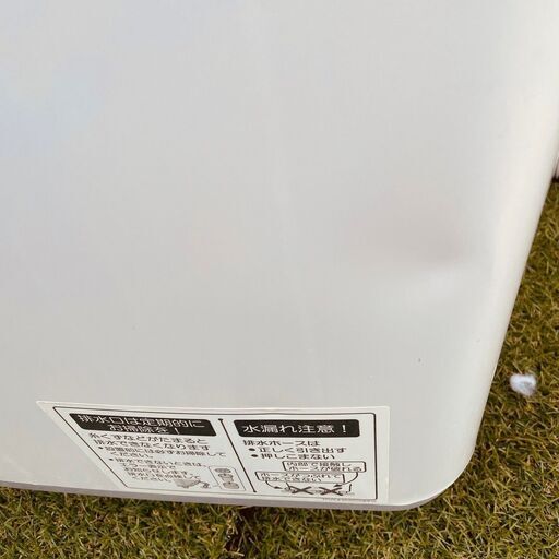  11718 SHARP 一人暮らし洗濯機  6.0kg ?毎週土日　大阪市内　合計5000円以上で配送無料！！ ?         