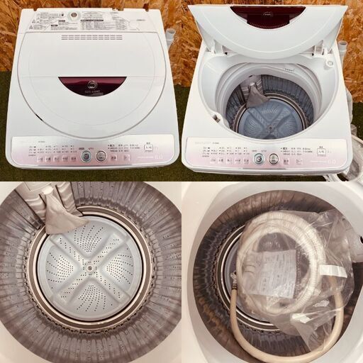  11718 SHARP 一人暮らし洗濯機  6.0kg ?毎週土日　大阪市内　合計5000円以上で配送無料！！ ?         