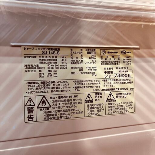  11701 AQUA 大容量4D冷蔵庫 2019年製 355L ?毎週土日　大阪市内　合計5000円以上で配送無料！！ ?     