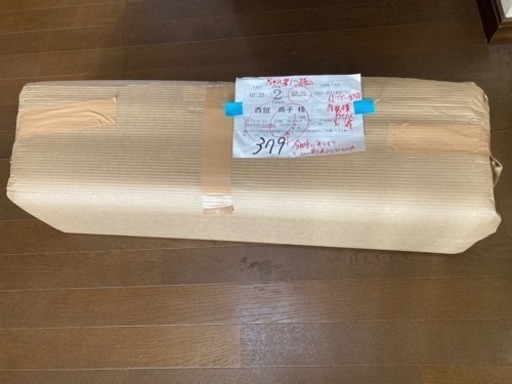 【分解洗浄済み‼︎】日立　エアコン