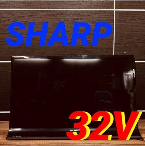 11697 SHARP 液晶カラーテレビ 32V 🚗毎週土日　大阪市内　合計5000円以上で配送無料！！ 🚗