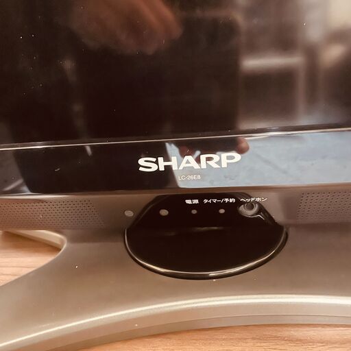  11575 SHARP 液晶カラーテレビ　AQUOS  26V ?毎週土日　大阪市内　合計5000円以上で配送無料！！ ?     