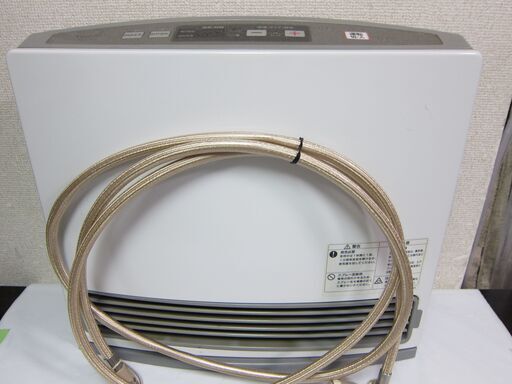 ガスファンヒーター☆都市ガス用 12・13A 東京ガス GS-30T5T 2007年製